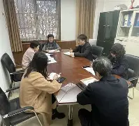 雷竞技app-关于上海久事内部会议纪要流出——冲刺阶段内部沟通；欧篮联使命明确；数据趋势出现新变化的信息